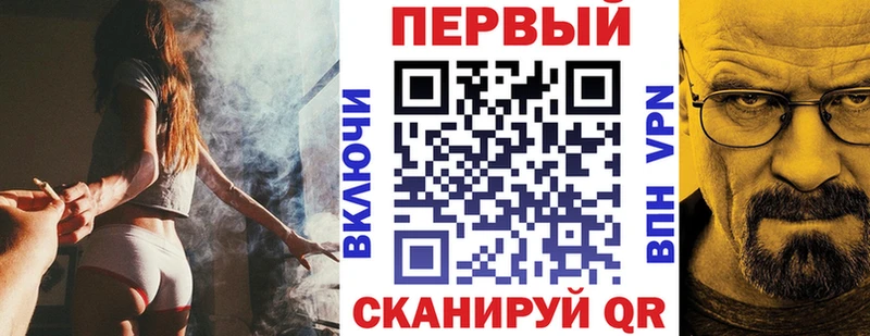 АМФ 97%  гидра tor  Калтан  купить наркоту 