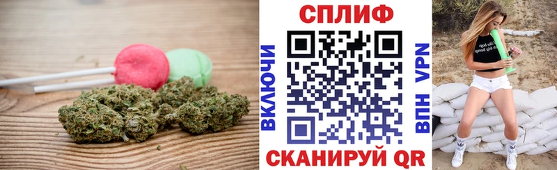 это клад ссылка на мегу как зайти Cannafood марихуана Калтан купить сайты