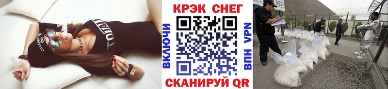 COCAIN Эквадор  Калтан 