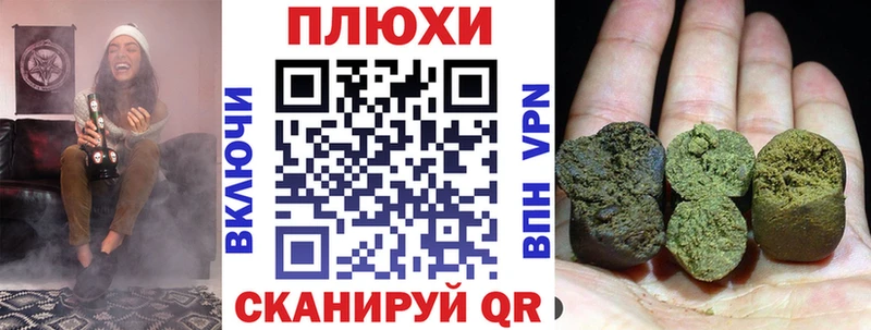 ГАШ гашик  Калтан 