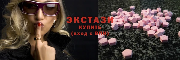 мескалин Алексин
