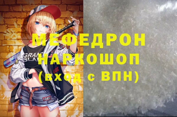 стаф Алзамай