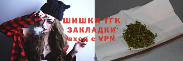 мескалин Алексин