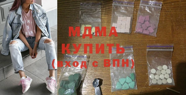стаф Алзамай