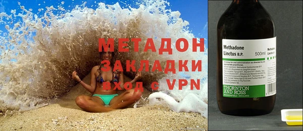 крисы Сафоново
