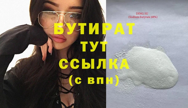 стаф Алзамай