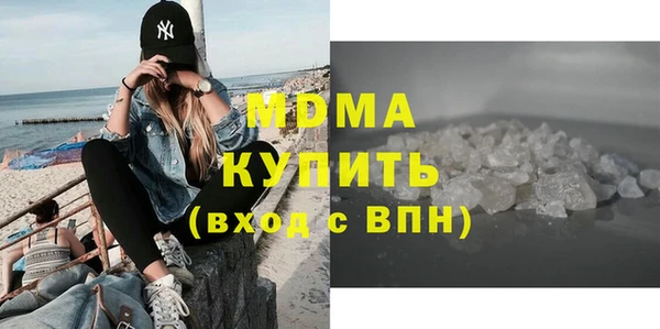 мескалин Алексин